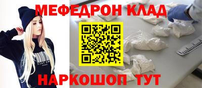 MDMA Premium VHQ Бузулук