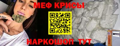 кокс Бугуруслан