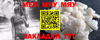 MDMA Premium VHQ Бузулук
