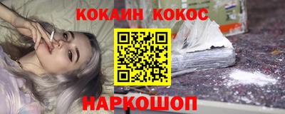 прущие грибы Будённовск