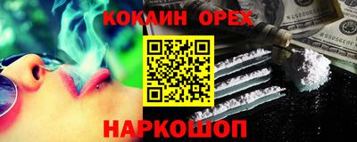 MDMA Premium VHQ Бузулук