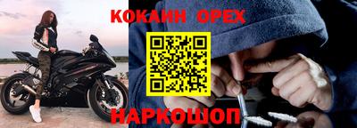 MDMA Premium VHQ Бузулук