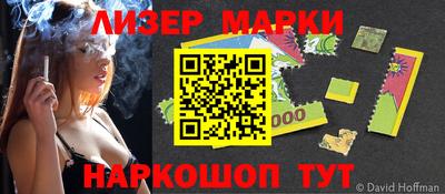 прущие грибы Будённовск
