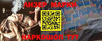 MDMA Premium VHQ Бузулук