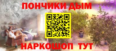 кокс Бугуруслан