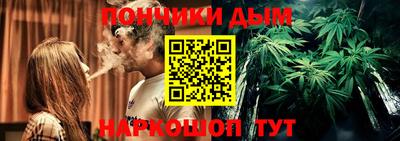 прущие грибы Пенза