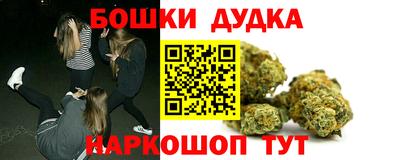 кокс Бугуруслан