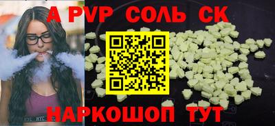MDMA Premium VHQ Бузулук