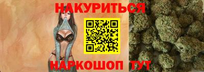 кокс Бугуруслан