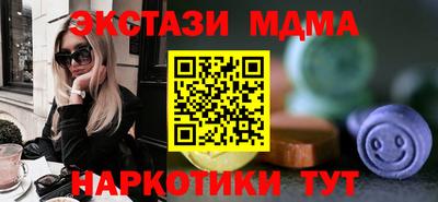 кокс Бугуруслан