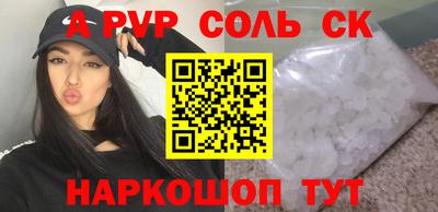 кокс Бугуруслан