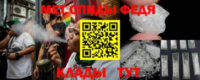 кокс Бугуруслан