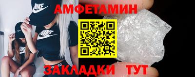 кокс Бугуруслан
