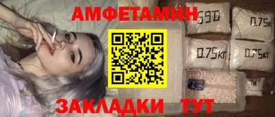 MDMA Premium VHQ Бузулук