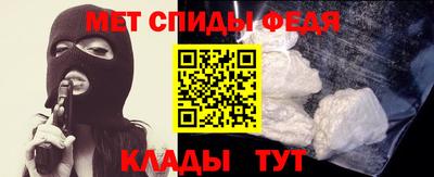 прущие грибы Будённовск