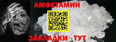 MDMA Premium VHQ Бузулук