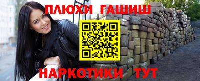 кокс Бугуруслан