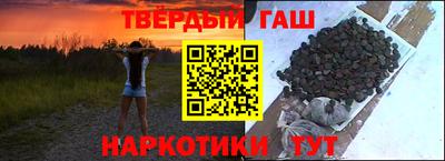 MDMA Premium VHQ Бузулук