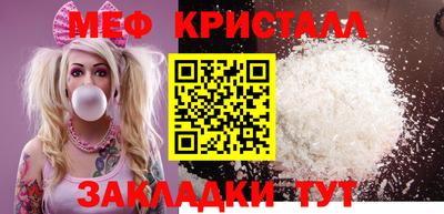 MDMA Premium VHQ Бузулук
