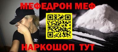 прущие грибы Будённовск