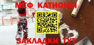 кокс Бугуруслан