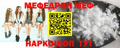 прущие грибы Будённовск
